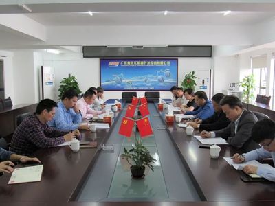 【班子引航】集團董事長楊顯昌調研北江航道擴能升級項目