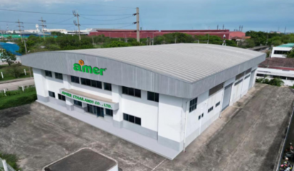 安美集團|企業(yè)出海全球化踐行者