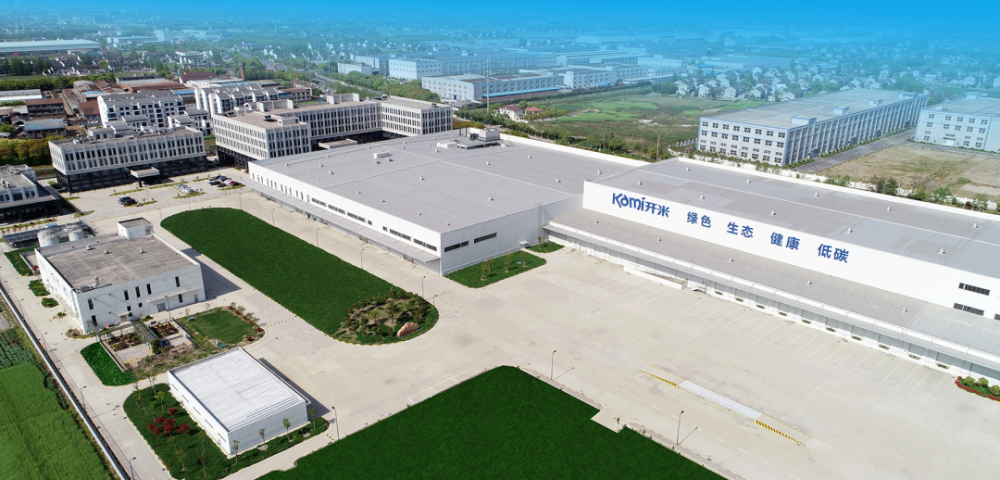 活力集團李健飛:做百年企業(yè)就要有百年精神|挑戰(zhàn)者問答