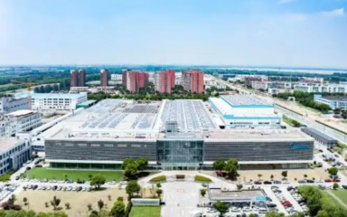 蘇相合作區(qū)企業(yè)江蘇美的清潔電器獲評國家級&ldquo;綠色工廠&rdquo;