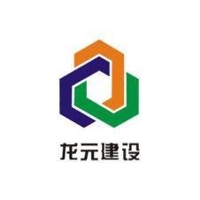 龍元建設被廣東廣州增城區(qū)法院列為被執(zhí)行人