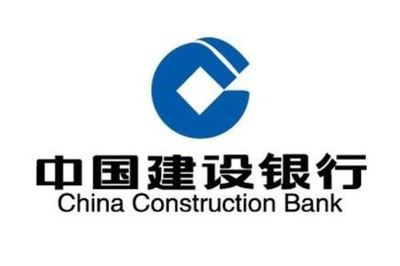 2021年《財富》中國500強排行榜-商業(yè)銀行行業(yè)排名前十的公司