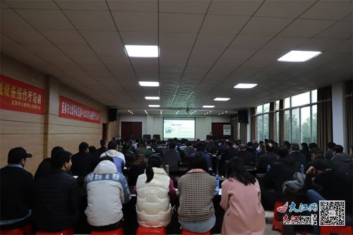 宜春交建公司開展公路施工及試驗檢測培訓活動 圖