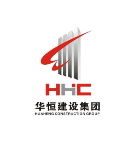 華恒建設集團