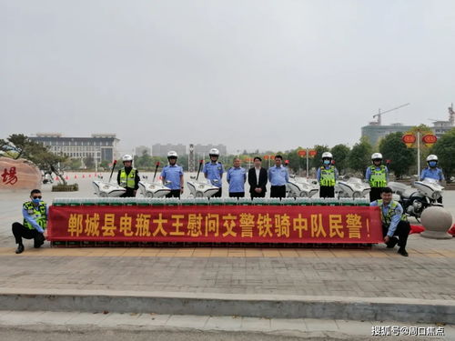 愛心企業慰問交警 共建平安和諧鄲城