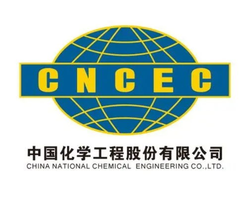 中國化學(xué)工程第四建設(shè)公司
