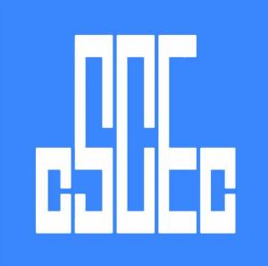 中建八局南方建設(shè)