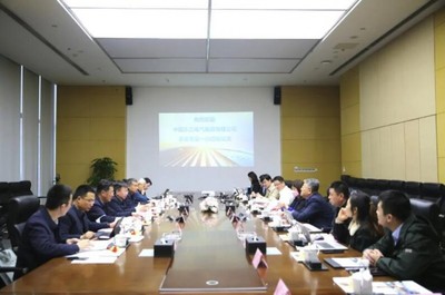 深化交流合作，攜手共贏發(fā)展——中國東方電氣集團(tuán)到訪天合光能建設(shè)集團(tuán)