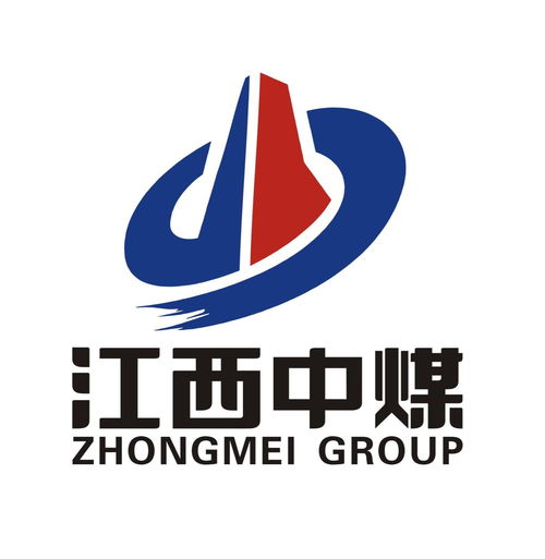 江西中煤建設集團 筑造時代精品，譜寫發展華章